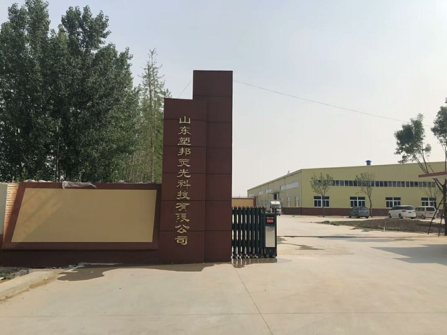 1568961725224625.jpg 0F3D3BB31DD118180FA159F5A9113598.jpg