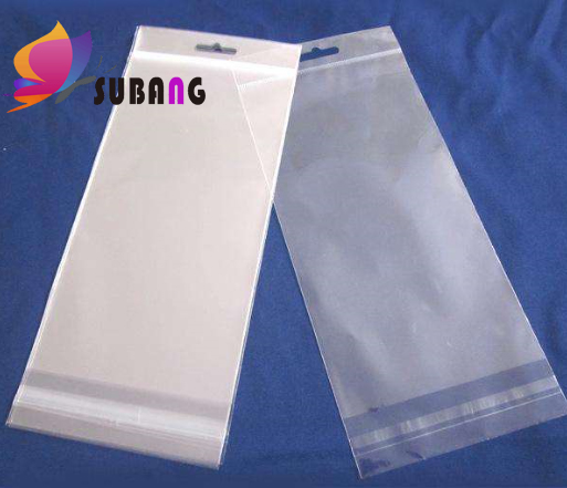 1575255642800864.jpg PE塑料袋.jpg