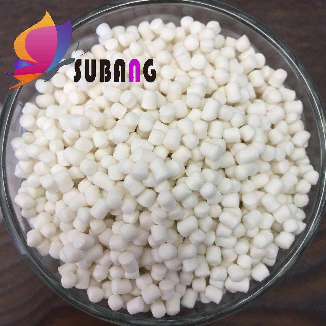 1578375587627403.jpg 色母粒.jpg