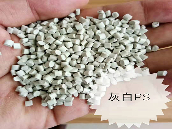 請看熒光增白劑如何使再生塑料占據(jù)市場？